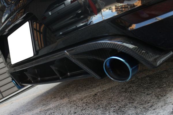 Rear Diffuser Carbon