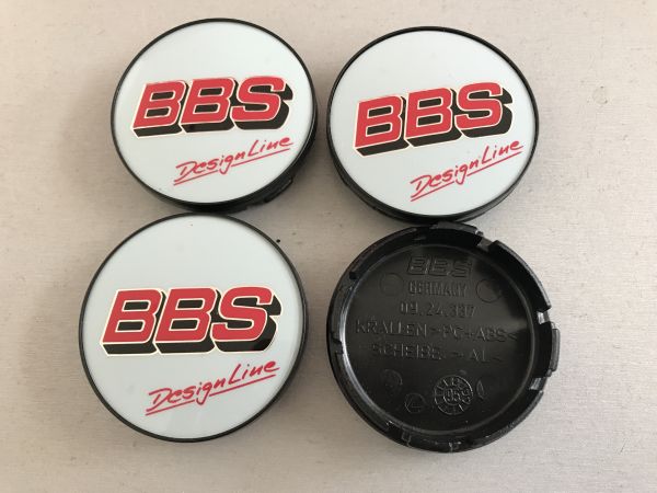 DesignLine Rot 56mm